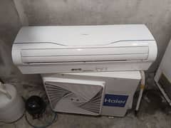 DC inverter
