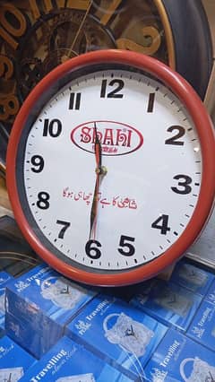 Custom Wall Clock