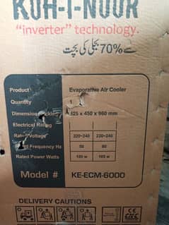 New Air cooler for sale