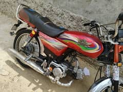 Sutlej