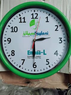 Custom Wall Clock With Your Name & Logo