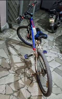 ya cycle after discount 14500 sy 15000 tak ho jay gi