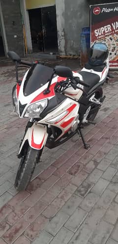 SUPER POWER LEO 200