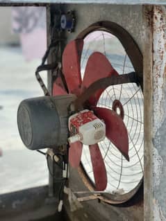 Lahori Cooler
