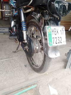 road prince 70