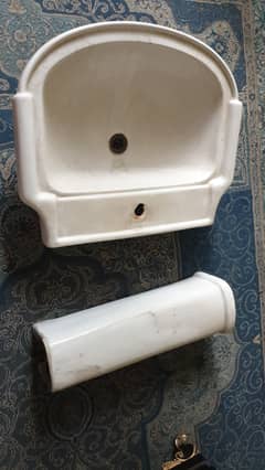 Wash Basin Large Sized