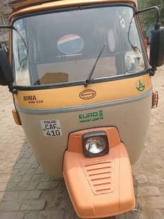 siwa rikshwaa2021 modal saf rikshwaaa