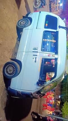 Suzuki bolan