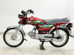HONDA CD-70 MODEL 2022