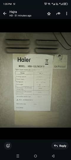 Haier