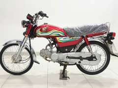 HONDA CD 70 model 2023