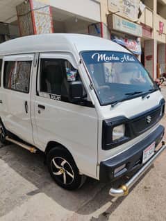 Suzuki Bolan 2013
