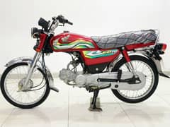 HONDA CD-70 MODEL 2023