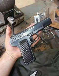 fully metal gun don't call me plz