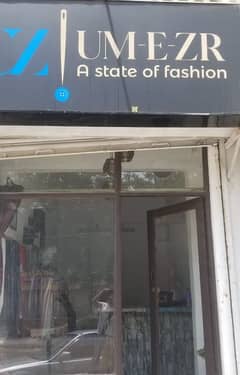 Need Females For Silayi press Helper