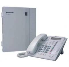 Telephone Exchange PABX intercom inter phone communication