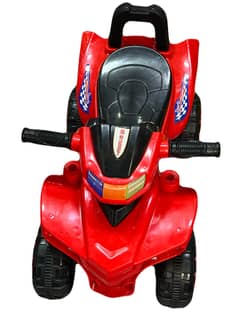 Child Bike