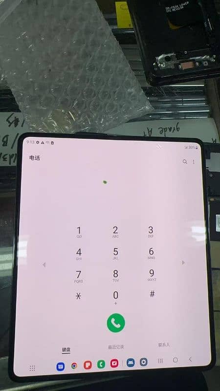 Samsung Fold 1, 2, 3, 4, 5 Flip 3, 4, 5 A52, S21, S23 Ultra Panels 0