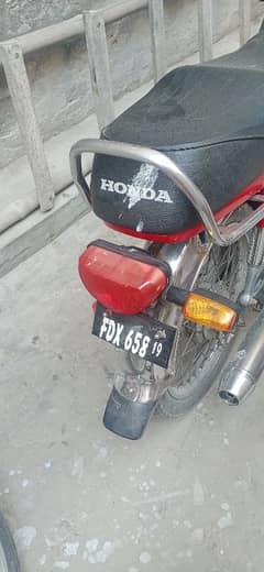 CD