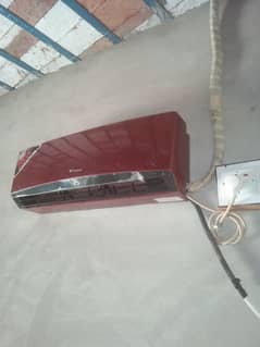 Dowlance 155wat pe chalny wala