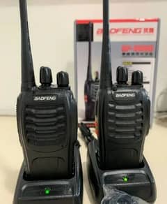 walkie talkies