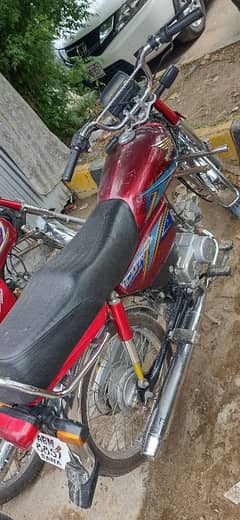 Honda 70cc