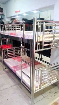 Steel Banker Bed