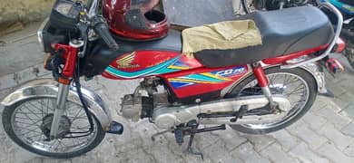 CD