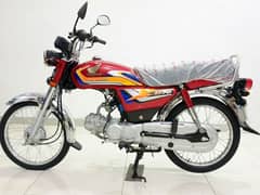 HONDA