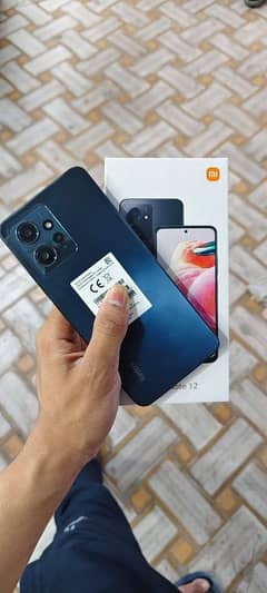 Redmi