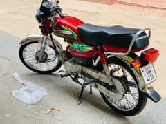 HONDA