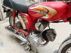 complete document 03196800200
