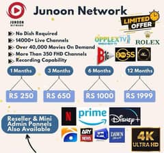 Mega IPTV | Opplex IPTV | B1g IPTV | Geo IPTV | 5G IPTV | Crystal IPTV