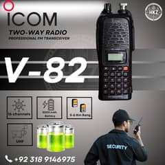 Walkie Talkie | Wireless set | Kenwod | Hyt | ICOM V82