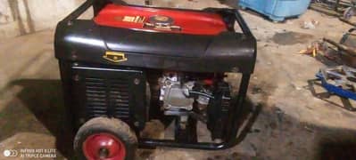lutyan 3kv
