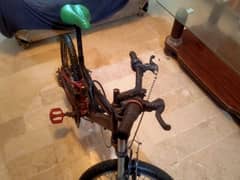 Bicycle