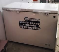 Deep freezer