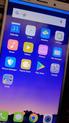 urgent exchange possible phone ya laptop