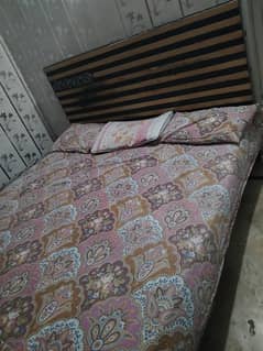 use bed simple