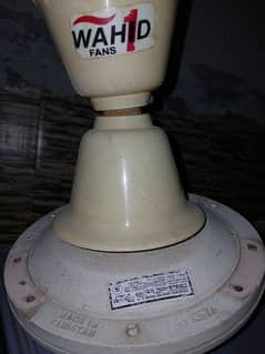 Ac ceiling fan 56" 75 watts For sale urgently