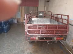 Loader rickshaw