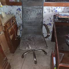 shop kurse