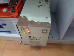 500watt ups
