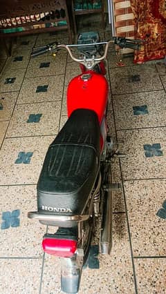 safari bike lush