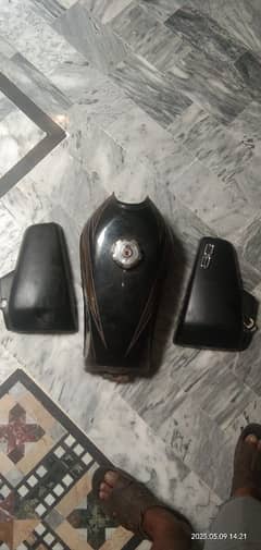 125 tanki tapa set