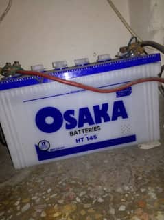 Osaka battery