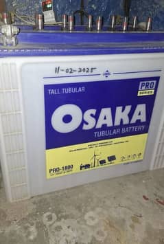 Osaka 2 battery 1800 pro