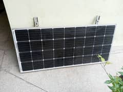 Solar panel