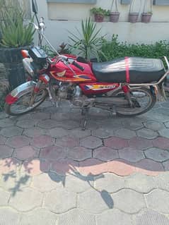 CD 70