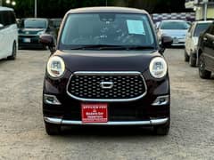 Daihatsu Cast Style 2022